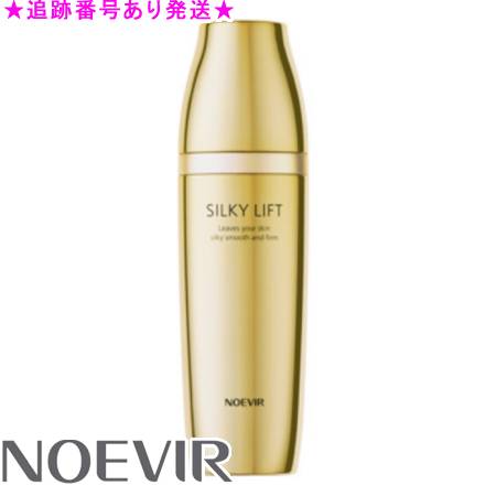 楽天市場】NOEVIR ノエビア シルキーリフト 美容液 45g : コスメナイズ