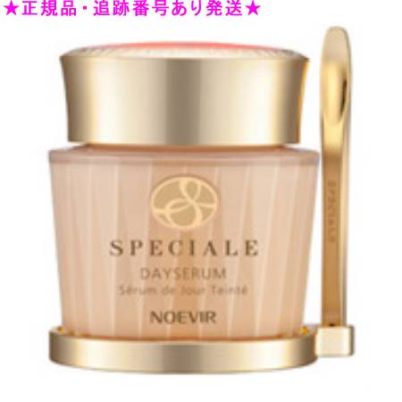 楽天市場】ノエビア スペチアーレ×ニューロジック 薬用セラム