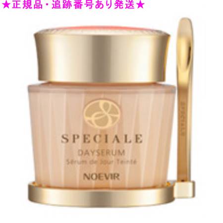 ノエビア　スペチアーレメニューロジック 薬用セラム スペチアーレ×ニューロジック 薬用セラム | スペチアーレ