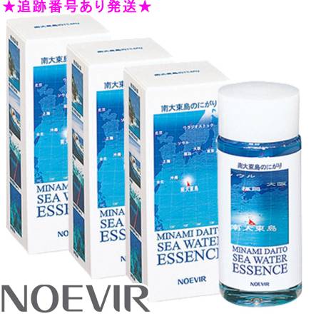 NOEVIR ノエビア 南大東島のにがりN 100mL 3個セット