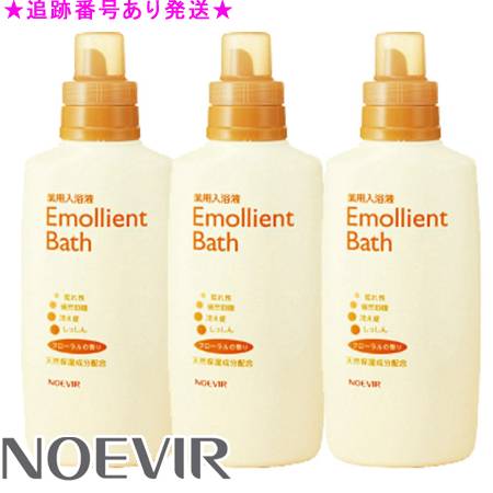 NOEVIR ノエビア 薬用エモリエントバス 500mL 3個セット ※離島へのお届けは別途送料かかります｜bi-sai