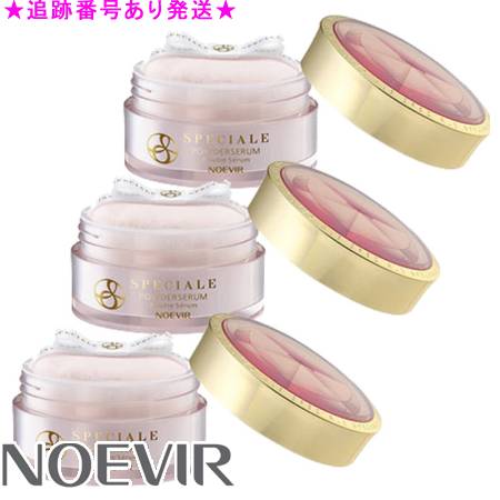 NOEVIR ノエビア スペチアーレ 薬用パウダーセラム パフ付 23g 治療法部外品 3個書き割り
