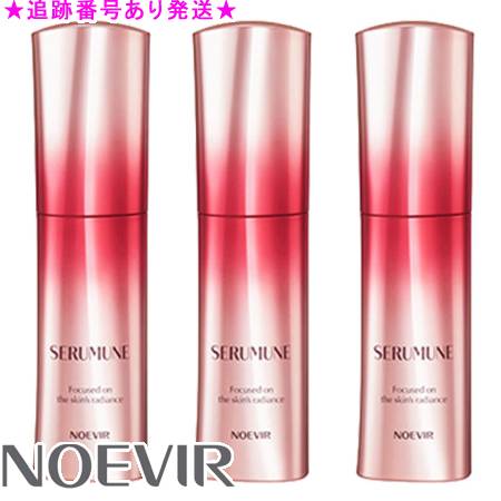 NOEVIR ノエビア セラミューン 45mL 3個書き割り