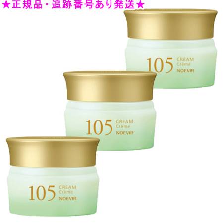 楽天市場】NOEVIR ノエビア ノエビア505 薬用クリーム 30g 医薬