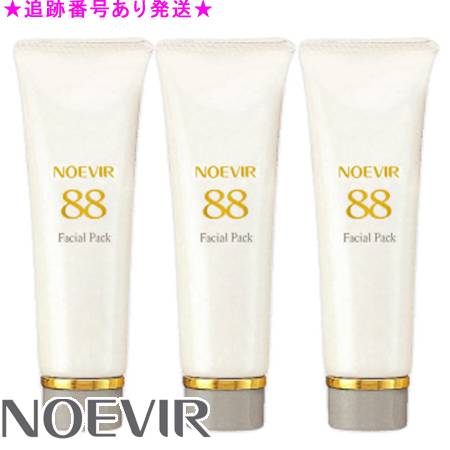 NOEVIR ノエビア ノエビア88 フェイシァルパック 90g 3個セット