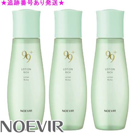 NOEVIR ノエビア ノエビア99プラス スキンローション リッチ 160mL 3個セット｜bi-sai