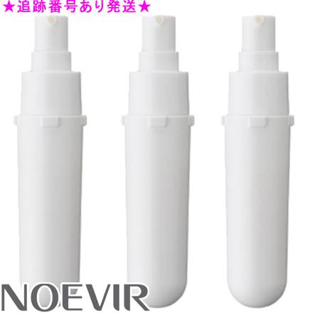 楽天市場】【国内正規品】☆送料無料☆ NOEVIR ノエビア バイオサイン