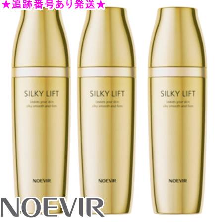 楽天市場】NOEVIR ノエビア シルキーリフト 美容液 45g : コスメナイズ
