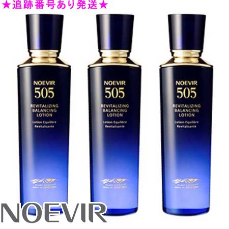 楽天市場】NOEVIR ノエビア 505 薬用スキンローション 165mL 医薬部外