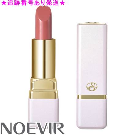 楽天市場】NOEVIR ノエビア アクトリース ラスティング リキッドリップ
