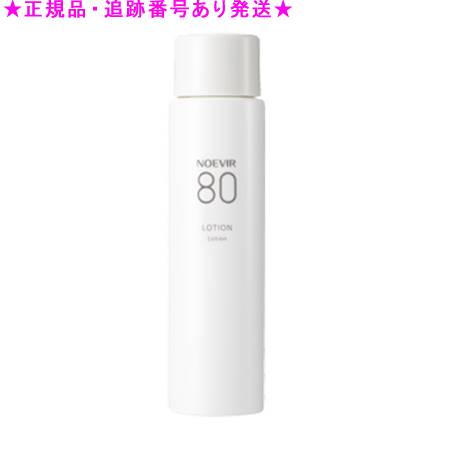 楽天市場】NOEVIR ノエビア 505 薬用スキンローション 165mL 医薬部外