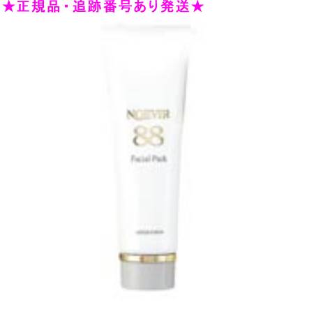 楽天市場】[ ノエビア 化粧品 ] ノエビア80 [ フェイシャル
