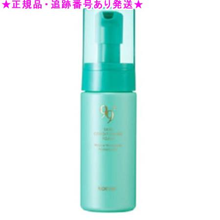 楽天市場】OPPEN オッペン オランジェール ウォームクレンジング 150g