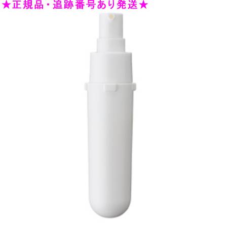 NOEVIR ノエビア バイオサイン薬用ブランボーテ リフィール 40g 医薬部外品