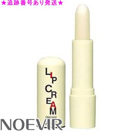 NOEVIR ノエビア アクトリース ラスティングリキッドリップ 3本セット NOEVIR ノエビア アクトリース ラスティングリキッドリップ 3本セット