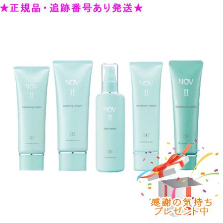 楽天市場】＜在庫限り＞常盤薬品 NOV ノブ II トライアルセット【配送A