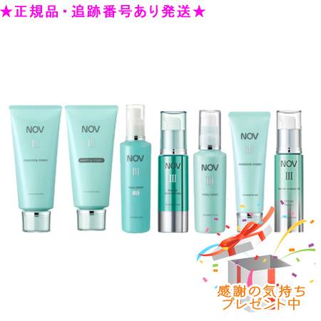 楽天市場】NOV ノブ ノブプラス スキンケアセット セラムローション