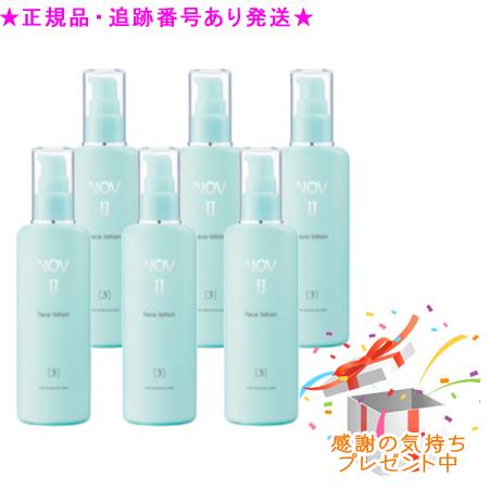 NOV ノッブ II 人間の顔ローション剤 飲み薬部外品 120mL 6個仕かける 差し上げ物付 スキンケア-美容・コスメ・香水-化粧水・ローション