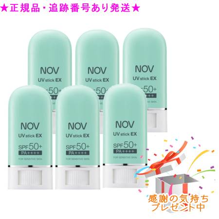 売れ筋 本日発送 MNCQ2Y0C04G 型番:MNCQ2Y0C04G