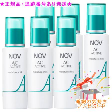 楽天市場】【国内正規品・数量限定】NOV(ノブ) ACアクティブ