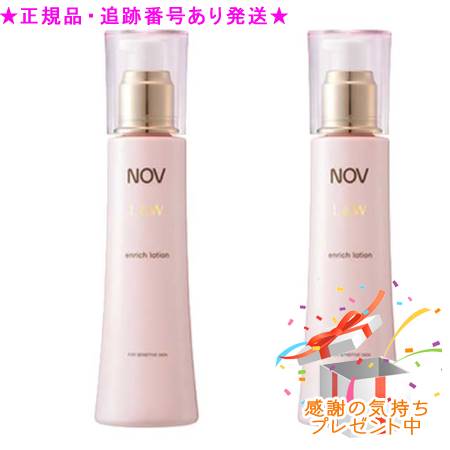 リピート多数 在庫あり MNXFSP2EAMI 型番:MNXFSP2EAMI