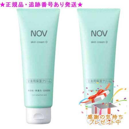 楽天市場】NOV ノブ II モイスチュアクリーム 医薬部外品 50g 6個