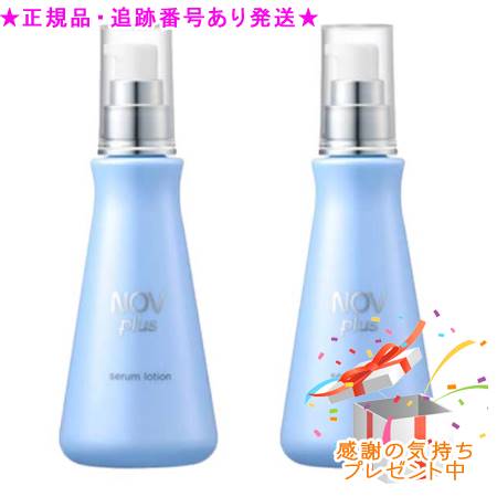 最短翌日お届け  【MJWEA8CHIHS】 限定デザイン
