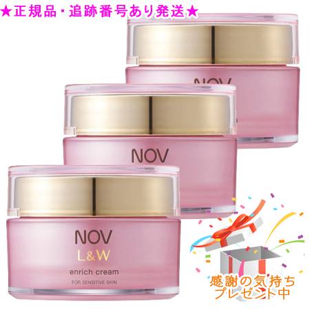 楽天市場】NOV ノブ II モイスチュアクリーム 医薬部外品 50g 6個