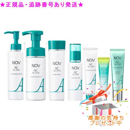 NOV ノブ ACアクティブ スキンケアセット 洗顔泡タイプ／ローションノーマルタイプ プレゼント付