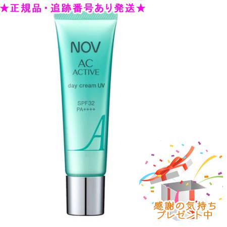 楽天市場】NOV/ノブ ACアクティブ デイクリームUV 30g［ネコポス