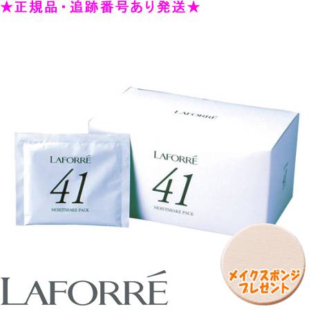 CATHY カシー プラスキン ジェルパックev 90g 　外箱にキズあります Amazon.co.jp: カシー プラスキン ジェルパック 90g : Beauty