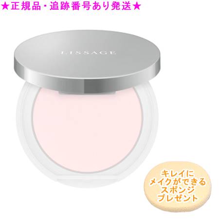 yamano ヤマノ シドナス コハクプラス プレストパウダー