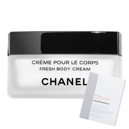 CHANEL ココ ボディクリーム ココ ヌワール ボディ ローション - 200 ml - Fragrance