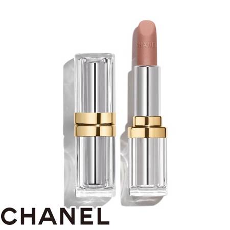 【新品未開封】CHANEL31 LE ROUGE トランテアン ル ルージュ2 シャネル」の新ラグジュアリーリップ“31 LE ROUGE（トランテアン