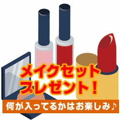 楽天市場 純正品 送料無料 ジルスチュアート ネイルラッカー ダズリングビジュー 317 Heavenly Blue 7ml Bi Sai