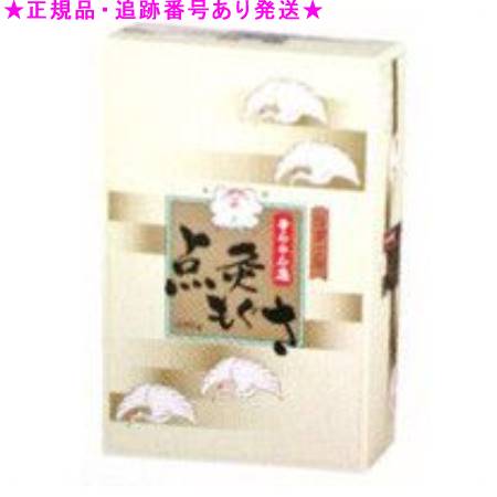 SENNENKYU せんねん灸 白富士印 超特級品 300g 24,552円