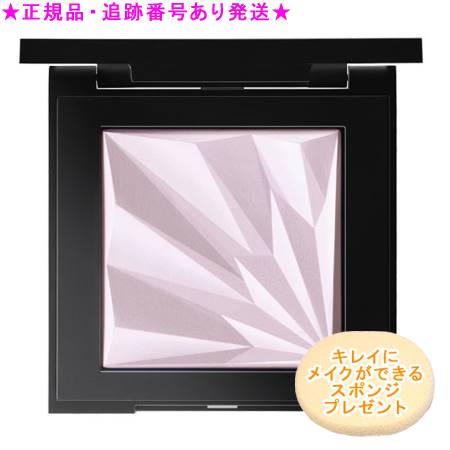 楽天市場】shu uemura(シュウ ウエムラ) アンリミテッド