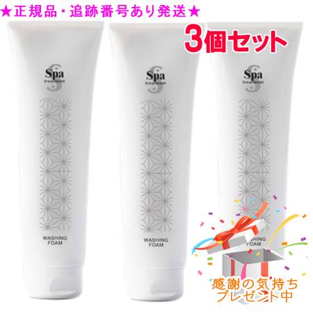 圧倒的人気 最短翌日お届け  【M5E22KMSD4X】 限定デザイン
