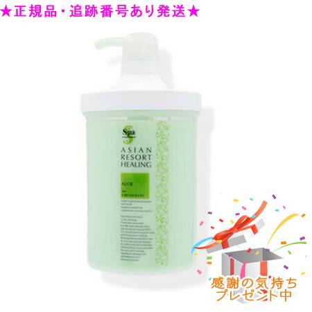 楽天市場】【2025 年間ベストショップ受賞】保阪流ビューティー