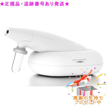 【値下げ】Spa treatment air 美顔器 Spa treatment スパトリートメント air エアー プレゼント付｜bi-sai