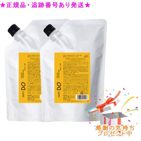 DEMI DO デミドゥ スカルプシャンプー 印字機 DS 治療薬部外品 詰替 1000mL 2個仕掛ける 差し上げ物付