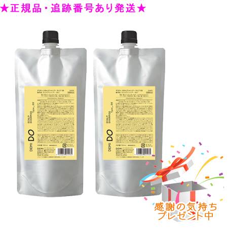 DEMI DO デミドゥ スカルプシャンプー タイプ OS 医薬部外品 詰替 500mL 2個セット プレゼント付