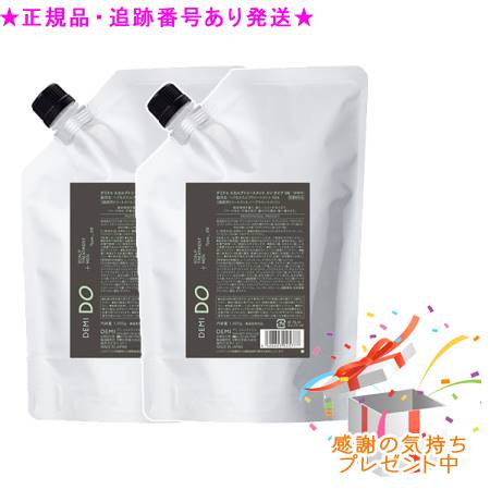 DEMI DO デミドゥ スカルプトリートメント メン タイプ OS 医薬部外品 詰替 1000g 2個セット プレゼント付