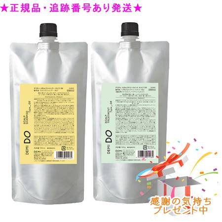 DEMI DO デミドゥ スカルプシャンプー＆スカルプ 手当て 印字機 os 飲み薬部外品 詰替 500ml/g 差し上げ物付 シャンプー-ヘアケア・スタイリング-美容・コスメ・香水