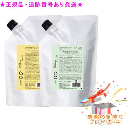 DEMI DO デミドゥ スカルプシャンプー＆スカルプ 手当て 印字機 os 治療薬部外品 詰替 1000ml/g 差し上げ物付