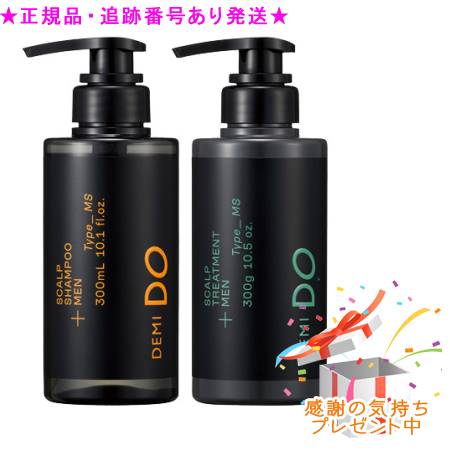 楽天市場】【セット品】デミ ドゥ スカルプシャンプー