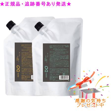 DEMI DO デミドゥ スカルプシャンプー メン＆スカルプ 手当て メン 印字機 MS 治療法部外品 詰替 1000ml/g 差し上げ物付