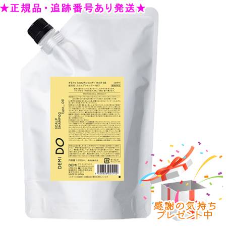 楽天市場】DEMI DO デミドゥ スカルプシャンプー タイプ MS 医薬部外品