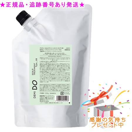 楽天市場】DEMI DO デミドゥ スカルプシャンプー タイプ OS 医薬部外品