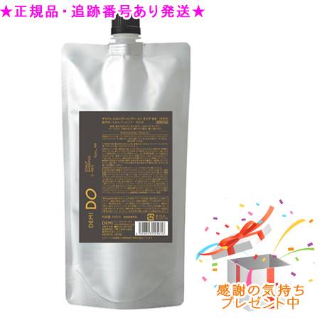 DEMI DO デミドゥ スカルプシャンプー メン タイプ MS 医薬部外品 詰替 500mL プレゼント付
